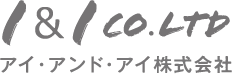 アイ・アンド・アイ株式会社